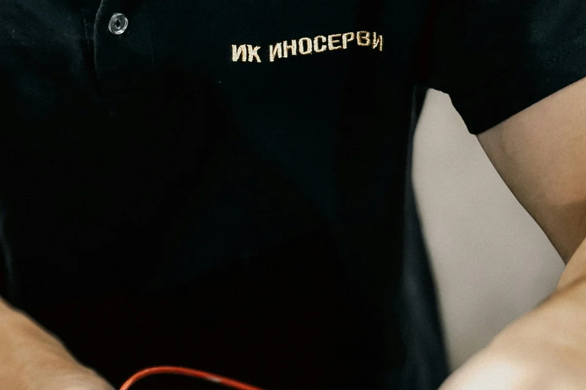 NexGen Solutions security operations center with monitoring screens